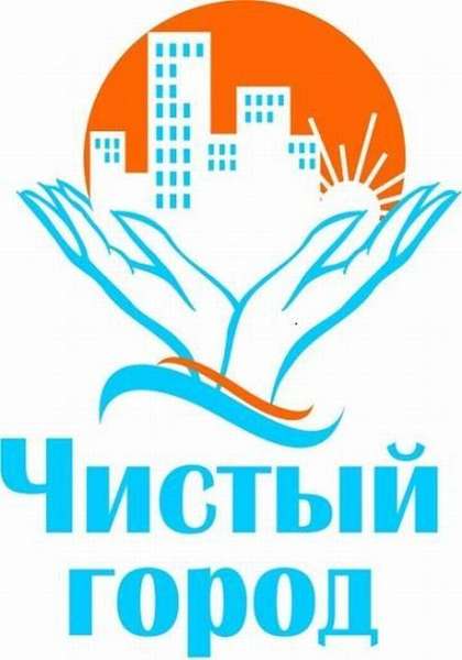 Наркологическая клиника