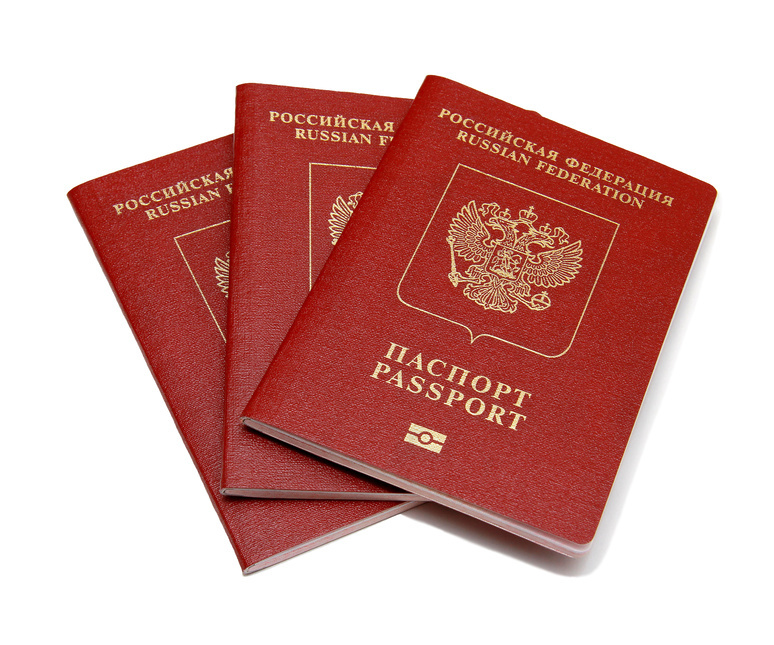 Сопровождение в получение Гражданства РФ