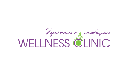      Wellness Clinic