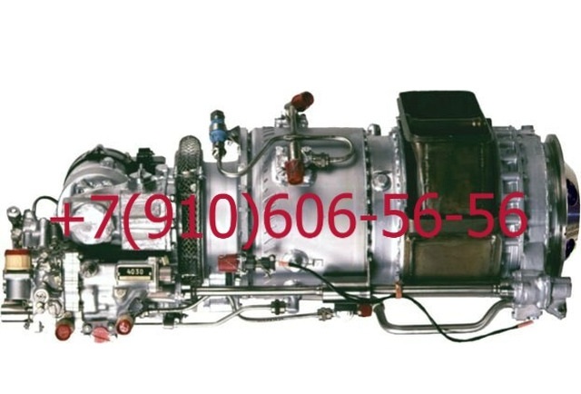  -117, -115, -230