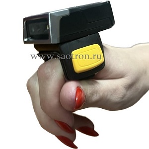   - SAOTRON HL 25     Blue