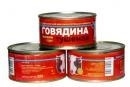 тушенка и овощные консервы от производителя ГОСТ