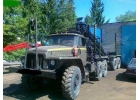Лесовоз на базе шасси УРАЛ- 4320 с двиг ЯМЗ-236 С КОНВЕРСИИ.