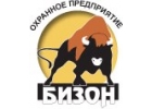 Охранные услуги по всему Крыму ЧОП Бизон