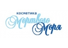 Косметика Мертвого Моря в Перми