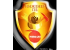 Расчты, инструкции, декларации пожарной безопасности
