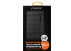Power Bank Pineng PN-963 ростест