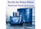 Туалетная вода Excite by Dima Bilan