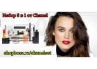 Набор 5 в 1 от Chanel и маска Kaprielle