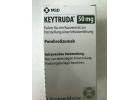Продам кейтруда, Keytruda 50 Mg