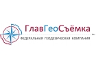 Геодезическая компания ГлавГеоСъемка