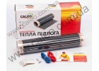 Пленочный теплый пол Caleo