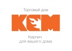 Поставка строительного материала в Москве и МО.
