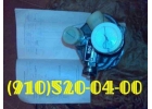 Продам насосы топливные 888, 888А, 888СТ