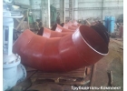 ОТВОДЫ ГНУТЫЕ ИЗГОТОВЛЕНИЕ НИЗКИЕ ЦЕНЫ ОПЕРАТИВНЫЕ СРОКИ