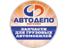 новый магазин