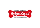Интернет-зоомагазин АзбукаКорма