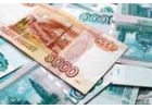 Помощь в получении банковского кредита всем
