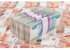 Оформляем потребительский кредит до 1 500.000 рублей. Без предоплаты