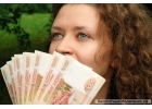 Деньги в руки уже сегодня