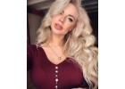 VIP эскорт агенство открывает вакансию на модель