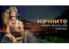 Требуются девушки в эскорт