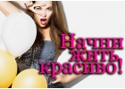 100 конфиденциальность и безопасность. Лучшие условия в Одессе