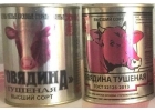 Белорусская тушенка, сгущенка ГОСТ